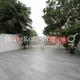 Expat Family Unit for Rent at Hillgrove Block A1-A4 | Hillgrove Block A1-A4 壁如花園 A1-A4座 _0