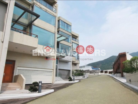 4 Bedroom Luxury Flat for Sale in Repulse Bay | The Beachfront 璧池 _0