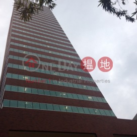 38 Heung Yip Road,Wong Chuk Hang, 