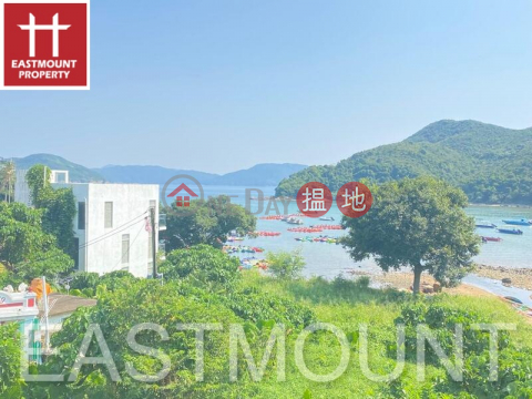 Clearwater Bay Village House | Property For Rent or Lease in Siu Hang Hau, Sheung Sze Wan 相思灣小坑口-Detached waterfront corner house | Siu Hang Hau Village House 小坑口村屋 _0