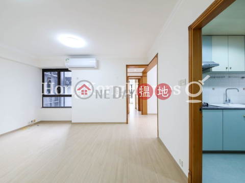 2 Bedroom Unit at Corona Tower | For Sale | Corona Tower 嘉景臺 _0