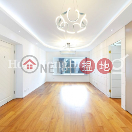 2 Bedroom Unit for Rent at Flourish Court | Flourish Court 殷榮閣 _0