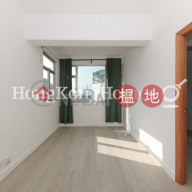 2 Bedroom Unit for Rent at Ming Sun Building | Ming Sun Building 明新大廈 _0