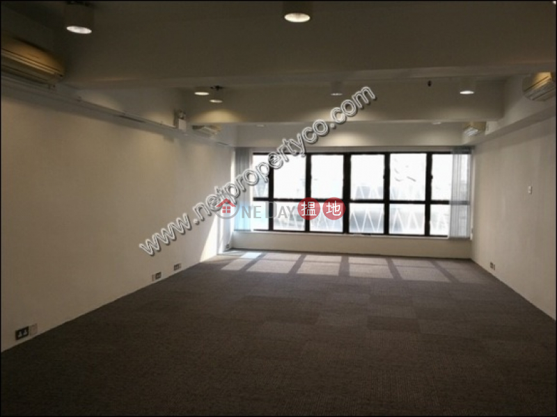 Property Search Hong Kong | OneDay | Office / Commercial Property Rental Listings Office for rent in central