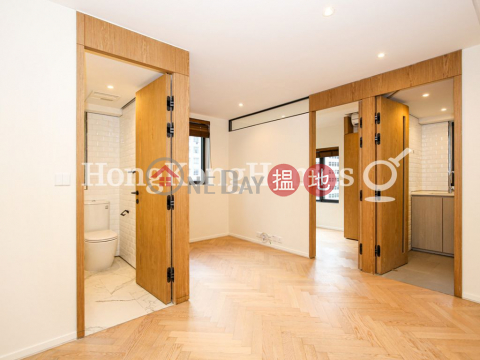 1 Bed Unit for Rent at Star Studios II, Star Studios II Star Studios II | Wan Chai District (Proway-LID128284R)_0