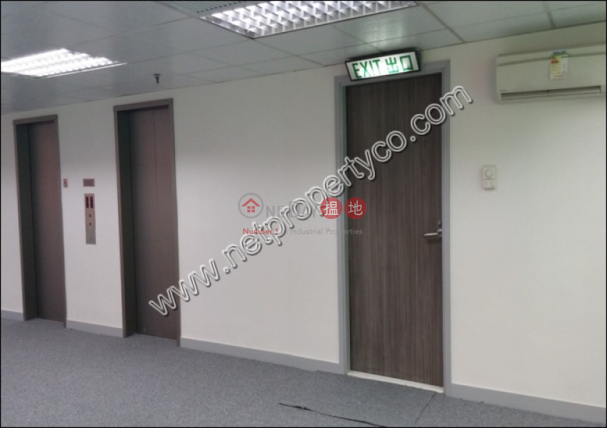 Tern Centre Block 2 Middle Office / Commercial Property | Rental Listings | HK$ 47,476/ month