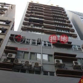 Office Unit for Rent at Bonham Centre, Bonham Centre 文咸中心 | Western District (HKO-20294-AIHR)_0