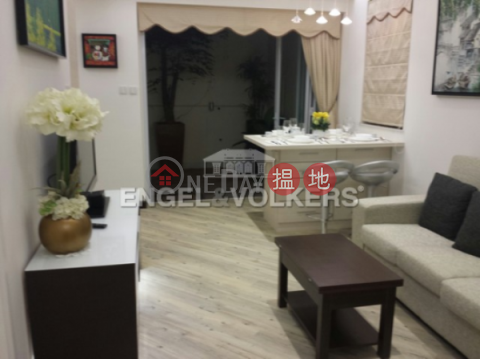2 Bedroom Flat for Sale in Mid Levels West | 33-35 ROBINSON ROAD 羅便臣道33-35號 _0