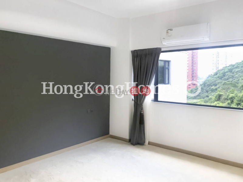 Sea Cliff Mansions Unknown, Residential Rental Listings | HK$ 85,000/ month