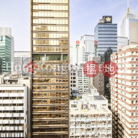 Office Unit for Rent at Shanghai Industrial Investment Building | Shanghai Industrial Investment Building 上海實業大廈 _0