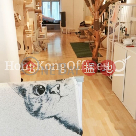 Shop Unit for Rent at Hollywood House, Hollywood House 活麟大廈 | Central District (HKO-86714-AEHR)_0