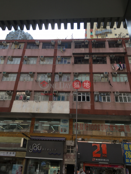 On Fook Building (On Fook Building) Yuen Long|搵地(OneDay)(2)