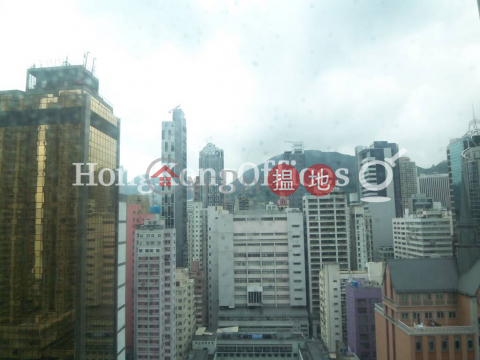 華潤大廈寫字樓租單位出租, 華潤大廈 China Resources Building | 灣仔區 (HKO-24270-ADHR)_0