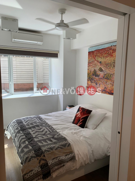 Caine Building Please Select, Residential, Rental Listings, HK$ 43,000/ month