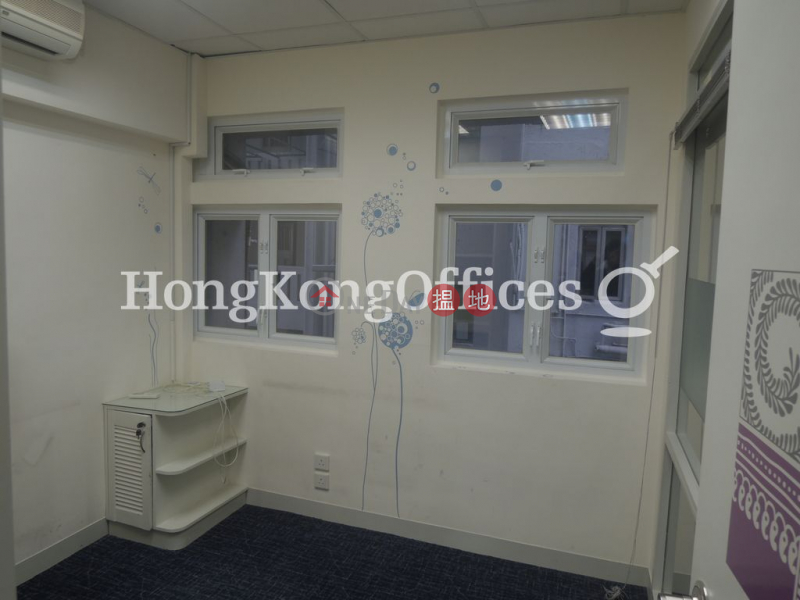 Property Search Hong Kong | OneDay | Office / Commercial Property, Rental Listings Office Unit for Rent at Chang Pao Ching Building