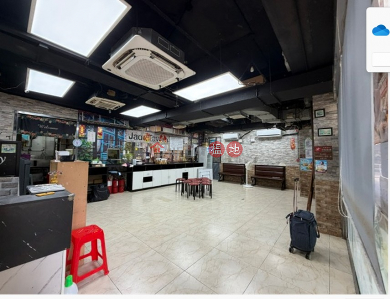 Property Search Hong Kong | OneDay | Office / Commercial Property, Rental Listings Commercial area, convenient near LRT for rent