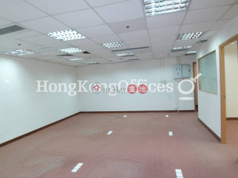 Property Search Hong Kong | OneDay | Office / Commercial Property | Rental Listings Office Unit for Rent at Admiralty Centre Tower 2