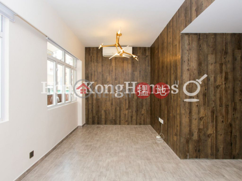 1 Bed Unit for Rent at Johnston Court, Johnston Court 莊士頓大樓 | Wan Chai District (Proway-LID117629R)_0