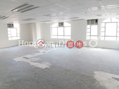 啟德商業大廈寫字樓租單位出租 | 啟德商業大廈 Kai Tak Commercial Building _0
