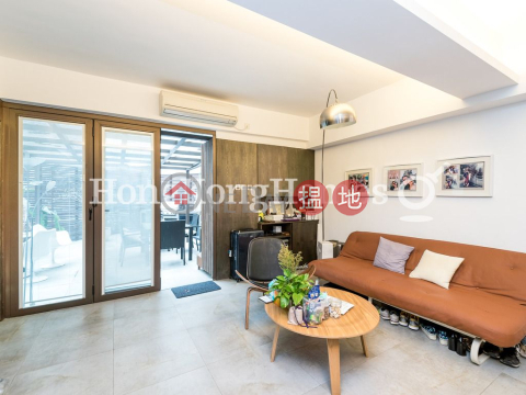 金鳳閣一房單位出售, 金鳳閣 Golden Phoenix Court | 西區 (Proway-LID105994S)_0