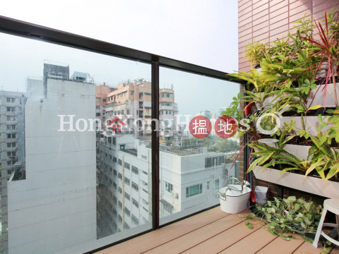 1 Bed Unit for Rent at yoo Residence, yoo Residence yoo Residence | Wan Chai District (Proway-LID164006R)_0