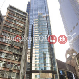 Office Unit for Rent at Wing On Cheong Building