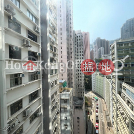 Office Unit for Rent at Universal Trade Centre | Universal Trade Centre 環貿中心 _0