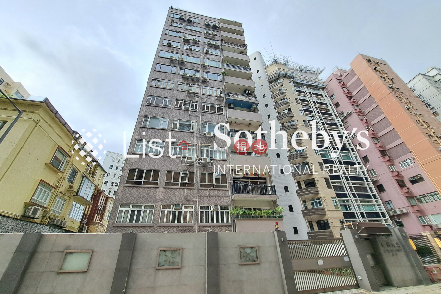 Property for Rent at Silver Fair Mansion with 2 Bedrooms 2E-2F Shiu Fai Terrace | Wan Chai District, Hong Kong, Rental, HK$ 48,000/ month