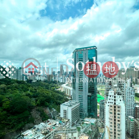 Property for Rent at Village Garden with 2 Bedrooms | Village Garden 慧莉苑 _0