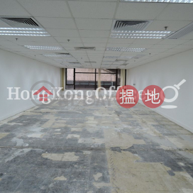威信大廈寫字樓租單位出租, 威信大廈 Wilson House | 中區 (HKO-33307-AKHR)_0