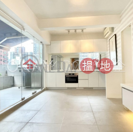 Lovely 2 bedroom on high floor with terrace & balcony | Rental | 3 Chico Terrace 芝古臺3號 _0