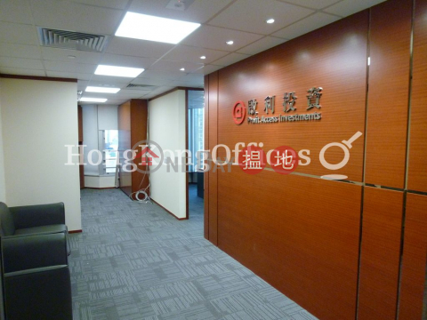 Office Unit for Rent at Lippo Centre, Lippo Centre 力寶中心 | Central District (HKO-66016-AHHR)_0