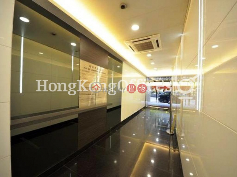 HK$ 39,997/ month | Yue On Commercial Building | Wan Chai District, Office Unit for Rent at Yue On Commercial Building