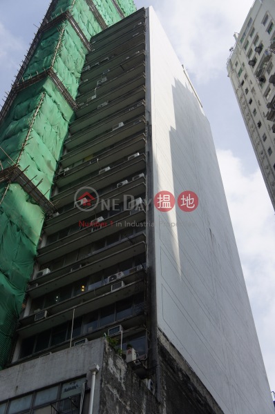 香港珠寶大廈 (Hong Kong Jewellery Building) 蘇豪區|搵地(OneDay)(1)
