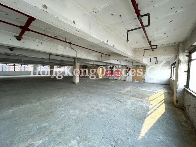 Property Search Hong Kong | OneDay | Industrial, Rental Listings Industrial Unit for Rent at North Point Industrial Building