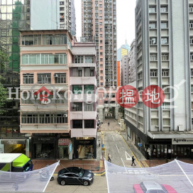 Office Unit for Rent at Dominion Centre, Dominion Centre 東美中心 | Wan Chai District (HKO-13757-AJHR)_0