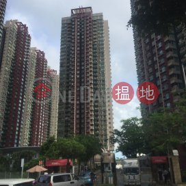 Yoho Town Phase 1 Block 1,Yuen Long, New Territories