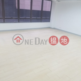 TEL: 98755238, Lucky Centre 樂基中心 | Wan Chai District (KEVIN-9385704779)_0