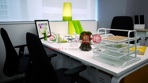 Office Plus @Prince Edward, Office Plus at Prince Edward 協成行太子中心 | Yau Tsim Mong (askin-04090)_0