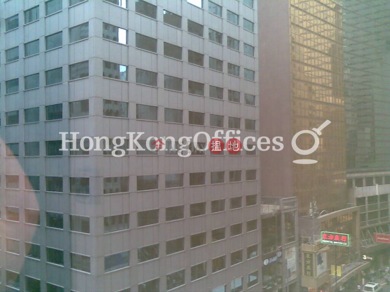 Property Search Hong Kong | OneDay | Office / Commercial Property | Rental Listings, Office Unit for Rent at BOC Group Life Assurance Co Ltd