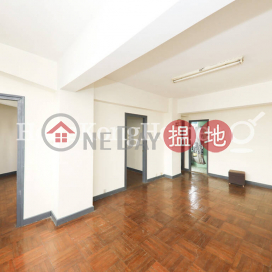 3 Bedroom Family Unit at Cheong Chun Building | For Sale | Cheong Chun Building 長春大廈 _0