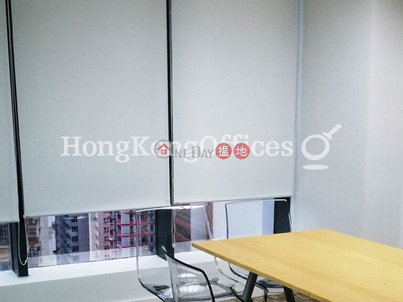Office Unit for Rent at Morrison Plaza | 5-9 Morrison Hill Road | Wan Chai District, Hong Kong | Rental HK$ 32,592/ month