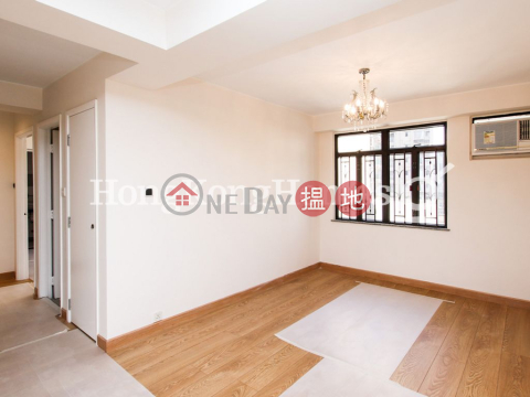 3 Bedroom Family Unit at Wing Cheung Court | For Sale | Wing Cheung Court 穎章大廈 _0