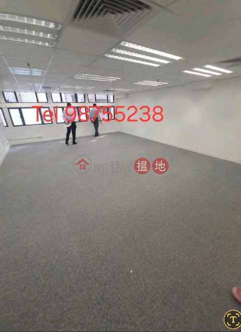 TEL: 98755238, Dominion Centre 東美中心 | Wan Chai District (KEVIN-8481819748)_0