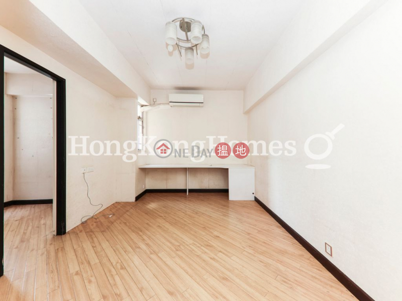 美新樓兩房一廳單位出售|489-499皇后大道西 | 西區-香港出售|HK$ 580萬