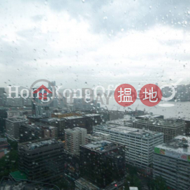 Office Unit for Rent at The Cameron, The Cameron 金馬倫道33號 | Yau Tsim Mong (HKO-50450-AFHR)_0