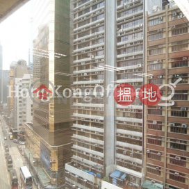 永安中心寫字樓租單位出租, 永安中心 Wing On Centre | 西區 (HKO-9220-AMHR)_0