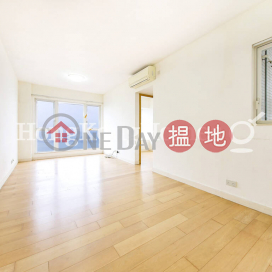 港濤軒兩房一廳單位出租, 港濤軒 Island Lodge | 東區 (Proway-LID132428R)_0
