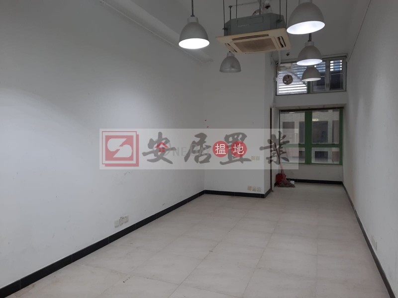 安居工商 何生 全包 平絕華寶 一口價42鴻圖道 | 觀塘區香港出租-HK$ 9,000/ 月