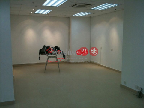 華樂工業中心, 華樂工業中心 Wah Lok Industrial Centre | 沙田 (newpo-02647)_0